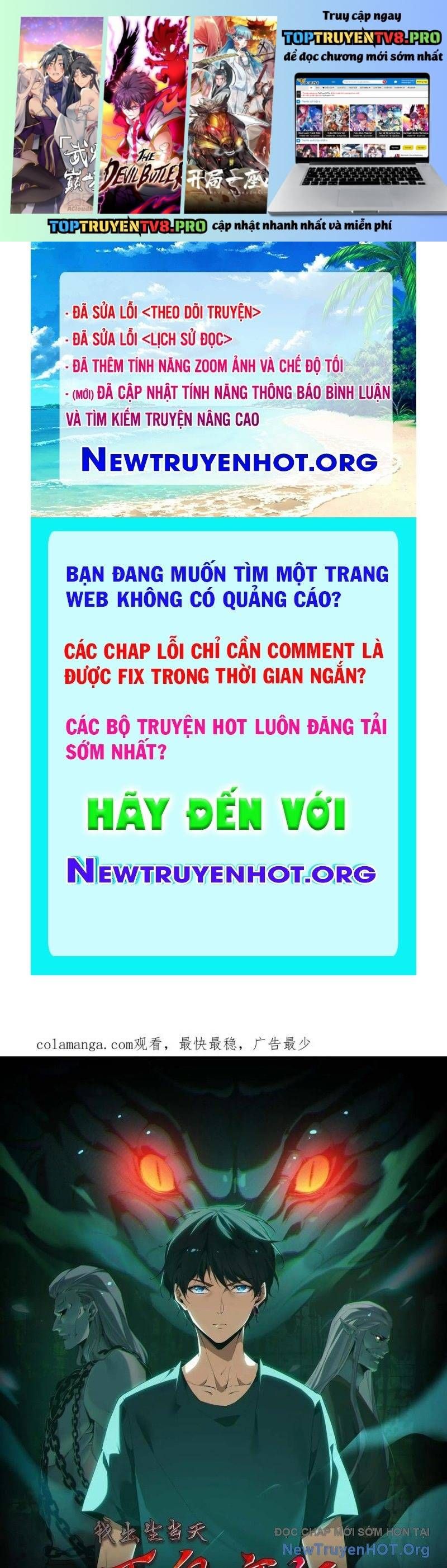 đọc truyện Ngày Tôi Sinh Ra, Bách Quỷ Dạ Hành, Tuyết Thi Hộ Đạo Chương 770 ảnh 2 tại Giả Dược