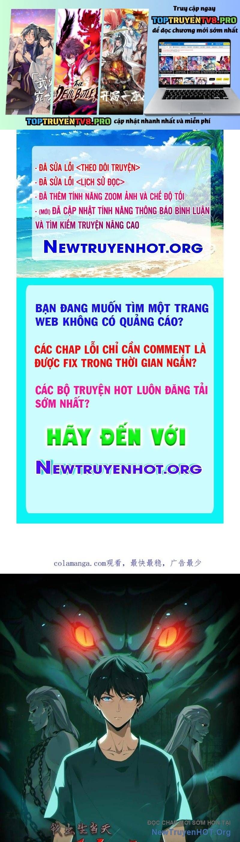 đọc truyện Ngày Tôi Sinh Ra, Bách Quỷ Dạ Hành, Tuyết Thi Hộ Đạo Chương 771 ảnh 2 tại Giả Dược