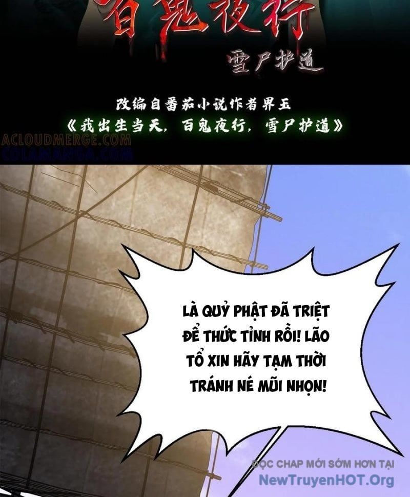 đọc truyện Ngày Tôi Sinh Ra, Bách Quỷ Dạ Hành, Tuyết Thi Hộ Đạo Chương 772 ảnh 3 tại Giả Dược
