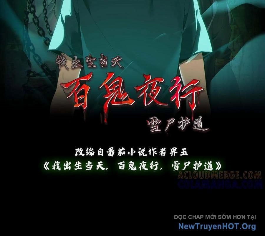 đọc truyện Ngày Tôi Sinh Ra, Bách Quỷ Dạ Hành, Tuyết Thi Hộ Đạo Chương 773 ảnh 3 tại Giả Dược