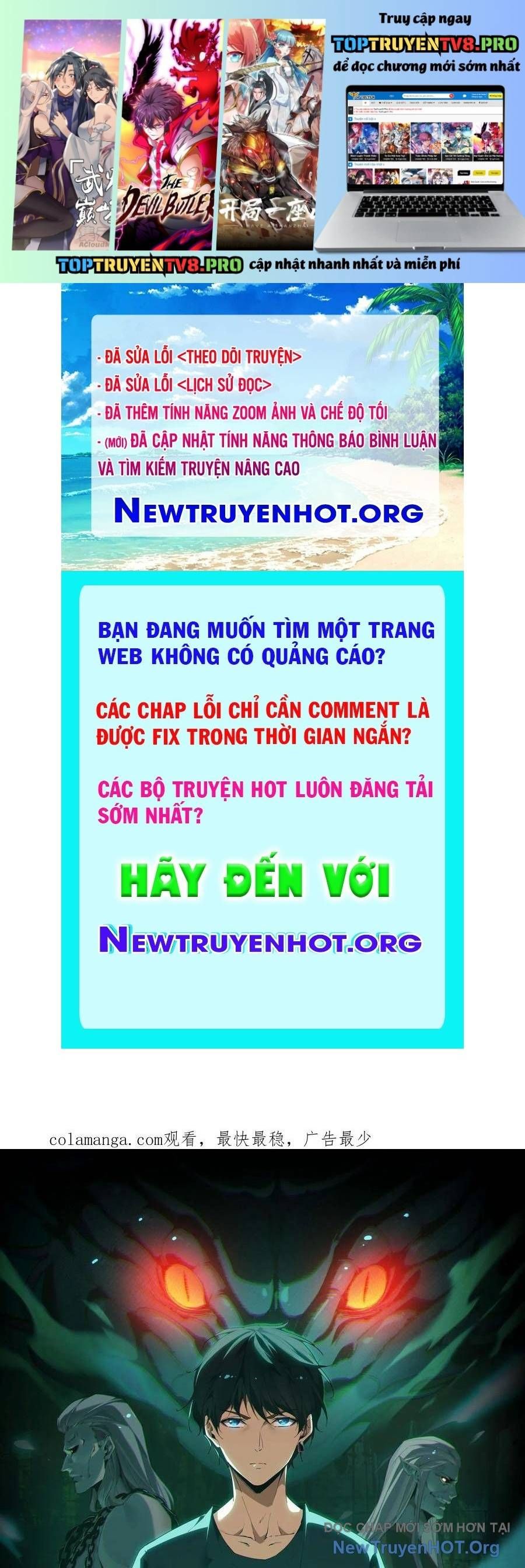 đọc truyện Ngày Tôi Sinh Ra, Bách Quỷ Dạ Hành, Tuyết Thi Hộ Đạo Chương 775 ảnh 2 tại Thiên Thai Truyện