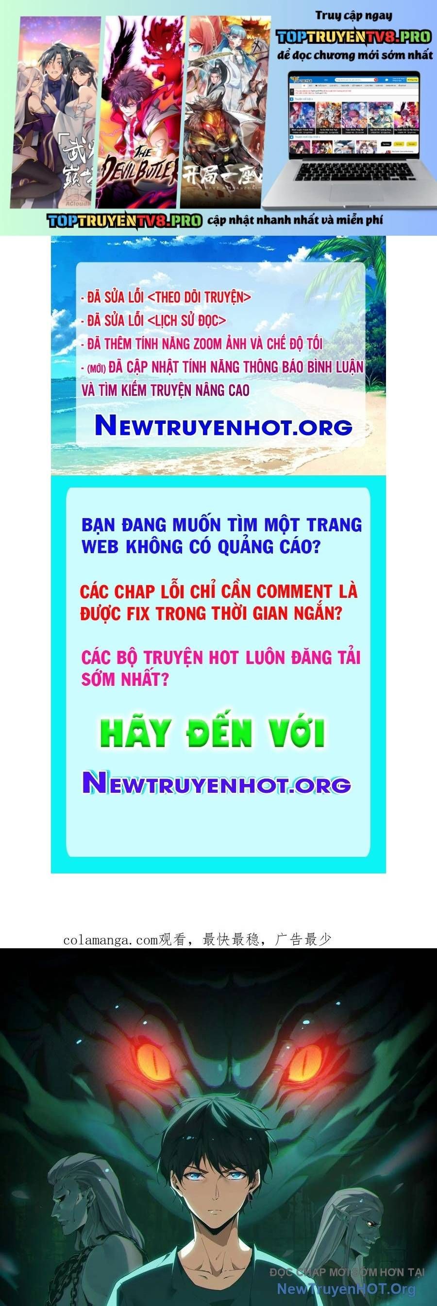 đọc truyện Ngày Tôi Sinh Ra, Bách Quỷ Dạ Hành, Tuyết Thi Hộ Đạo Chương 776 ảnh 2 tại Thiên Thai Truyện