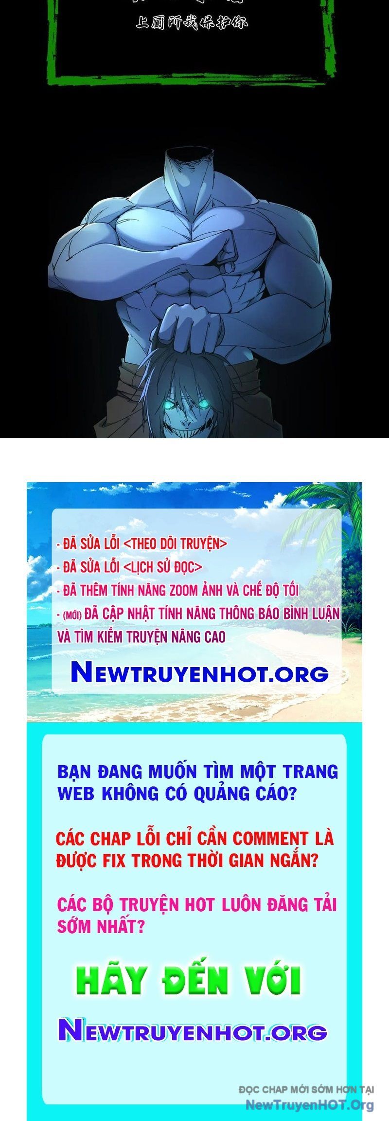 đọc truyện Ngày Tôi Sinh Ra, Bách Quỷ Dạ Hành, Tuyết Thi Hộ Đạo Chương 779 ảnh 65 tại Thiên Thai Truyện