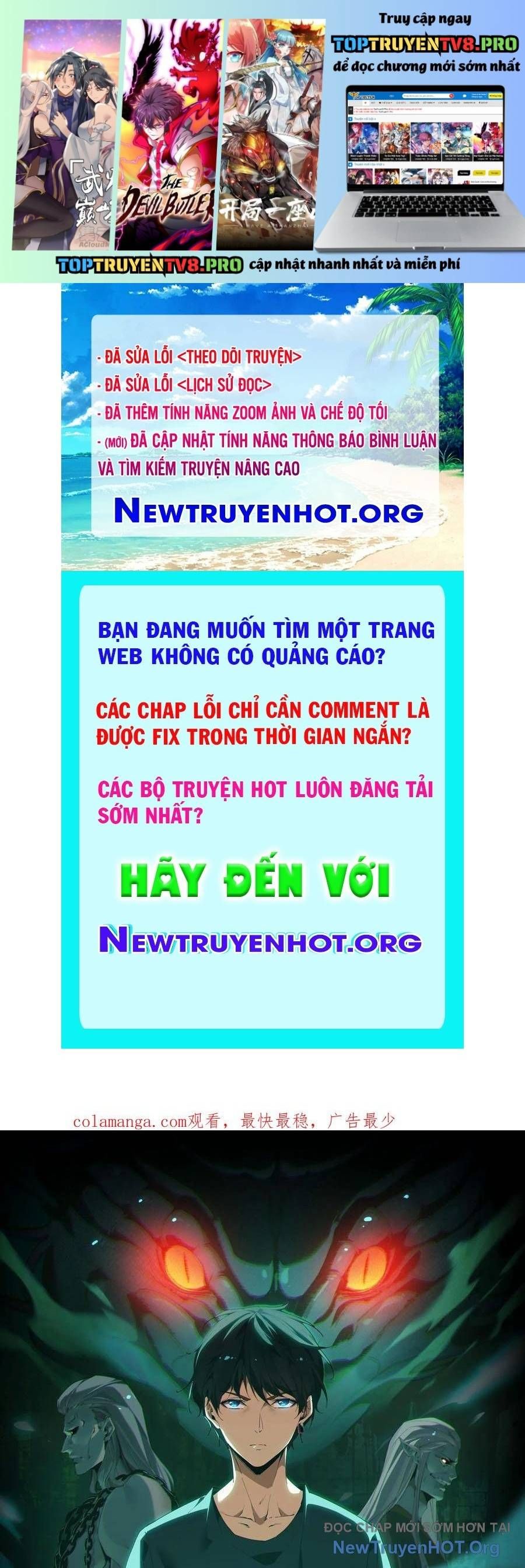 đọc truyện Ngày Tôi Sinh Ra, Bách Quỷ Dạ Hành, Tuyết Thi Hộ Đạo Chương 780 ảnh 3 tại Thiên Thai Truyện
