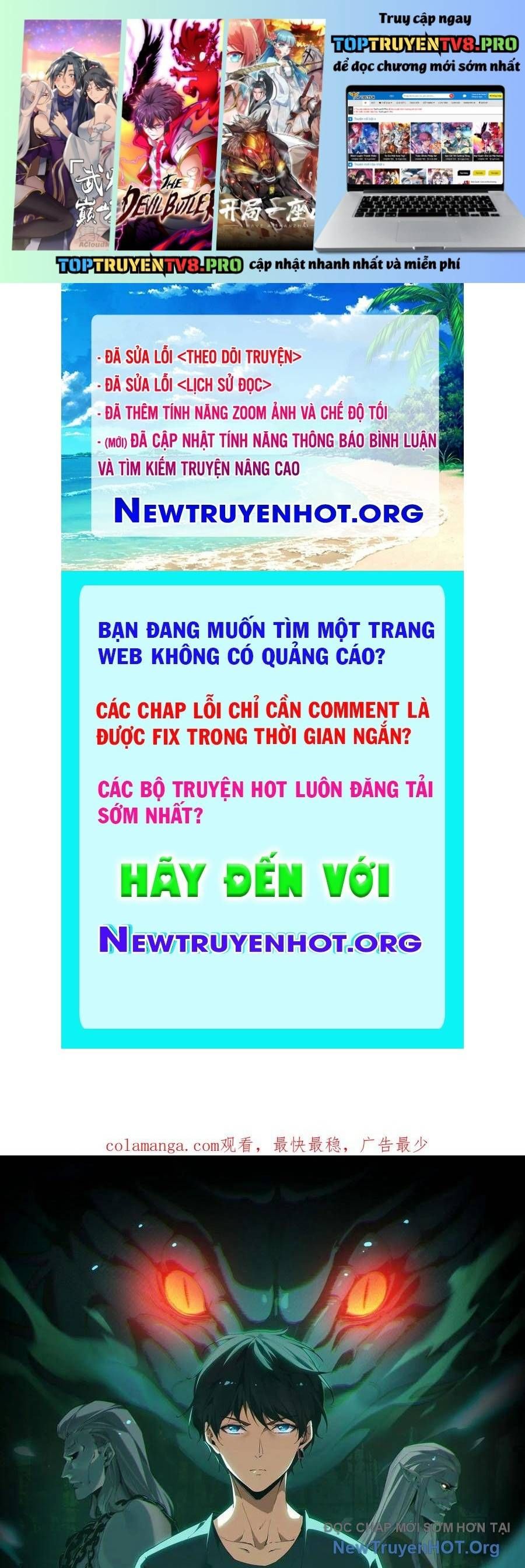 đọc truyện Ngày Tôi Sinh Ra, Bách Quỷ Dạ Hành, Tuyết Thi Hộ Đạo Chương 781 ảnh 3 tại Thiên Thai Truyện