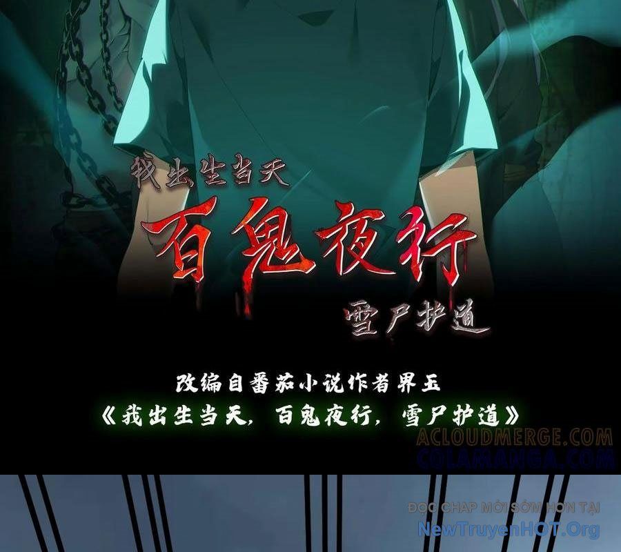 đọc truyện Ngày Tôi Sinh Ra, Bách Quỷ Dạ Hành, Tuyết Thi Hộ Đạo Chương 781 ảnh 4 tại Thiên Thai Truyện