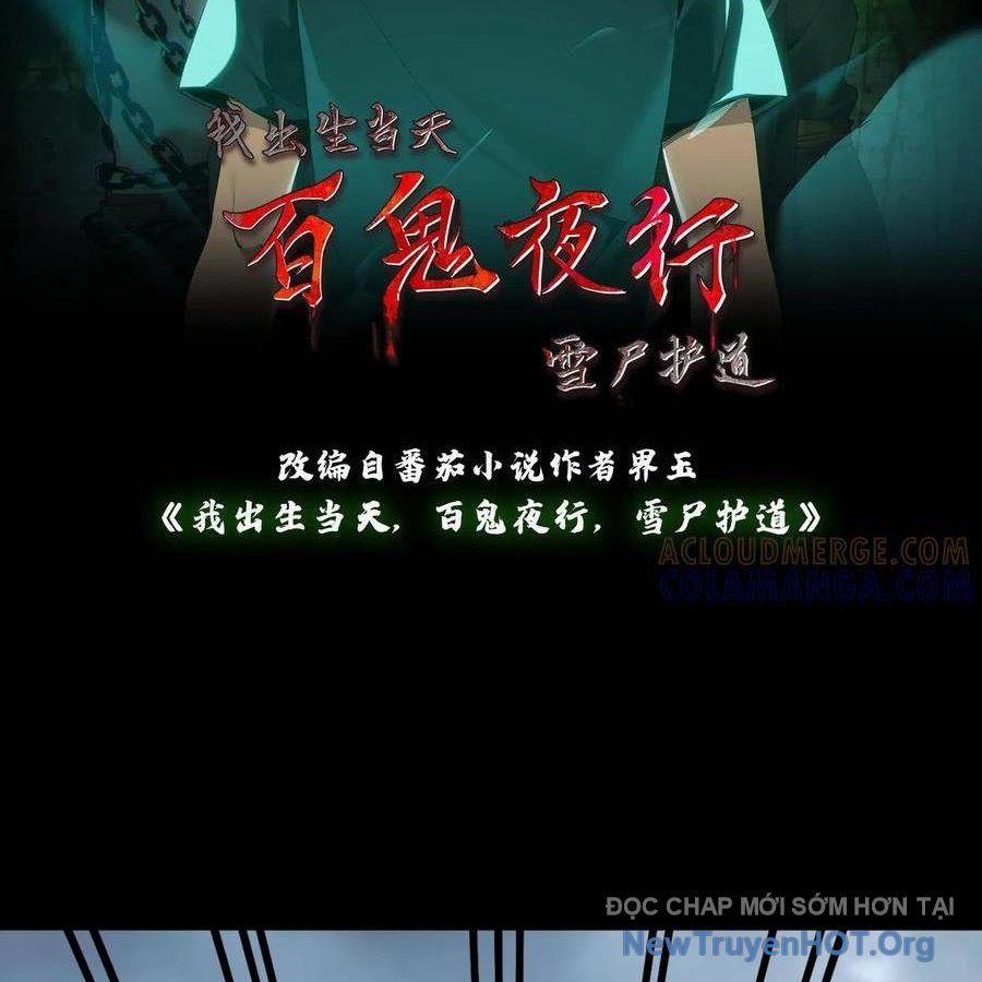 đọc truyện Ngày Tôi Sinh Ra, Bách Quỷ Dạ Hành, Tuyết Thi Hộ Đạo Chương 782 ảnh 4 tại Thiên Thai Truyện