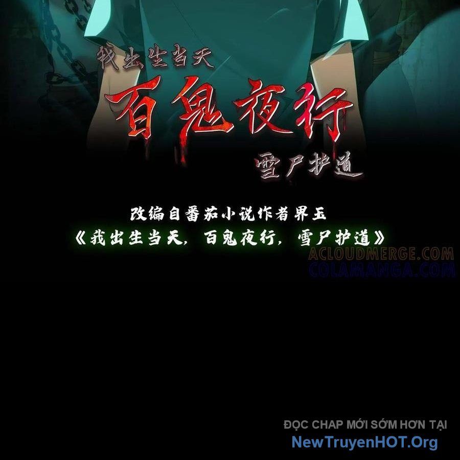 đọc truyện Ngày Tôi Sinh Ra, Bách Quỷ Dạ Hành, Tuyết Thi Hộ Đạo Chương 783 ảnh 4 tại Thiên Thai Truyện