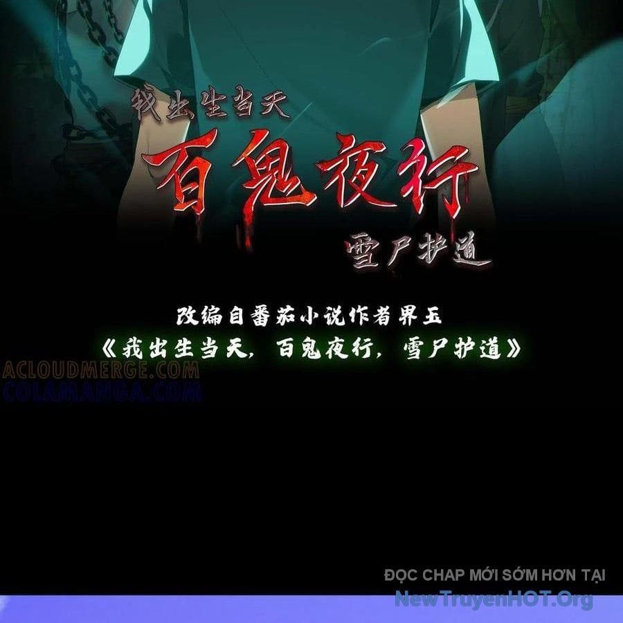 đọc truyện Ngày Tôi Sinh Ra, Bách Quỷ Dạ Hành, Tuyết Thi Hộ Đạo Chương 786 ảnh 4 tại Thiên Thai Truyện
