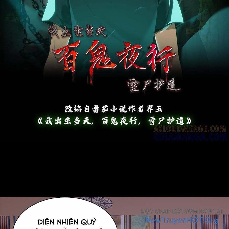 đọc truyện Ngày Tôi Sinh Ra, Bách Quỷ Dạ Hành, Tuyết Thi Hộ Đạo Chương 787 ảnh 4 tại Thiên Thai Truyện