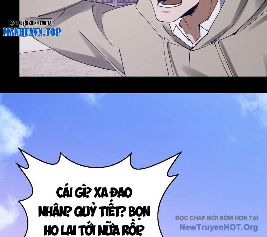 đọc truyện Ngày Tôi Sinh Ra, Bách Quỷ Dạ Hành, Tuyết Thi Hộ Đạo Chương 788 ảnh 18 tại Thiên Thai Truyện