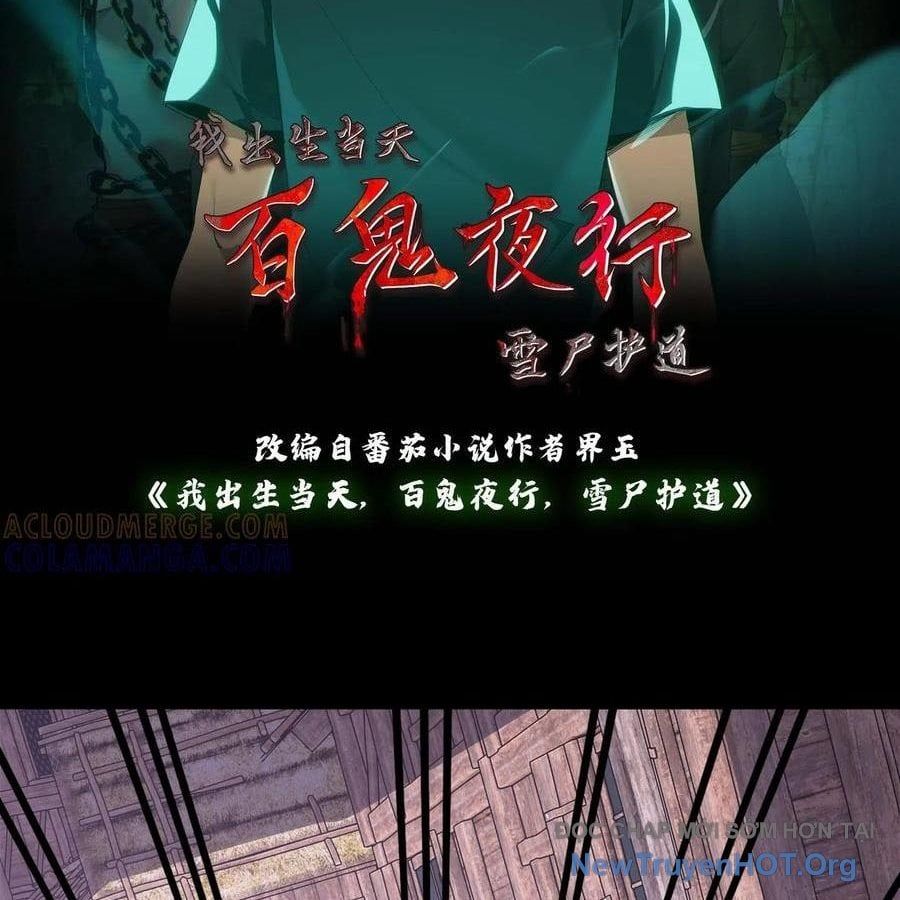 đọc truyện Ngày Tôi Sinh Ra, Bách Quỷ Dạ Hành, Tuyết Thi Hộ Đạo Chương 789 ảnh 4 tại Thiên Thai Truyện