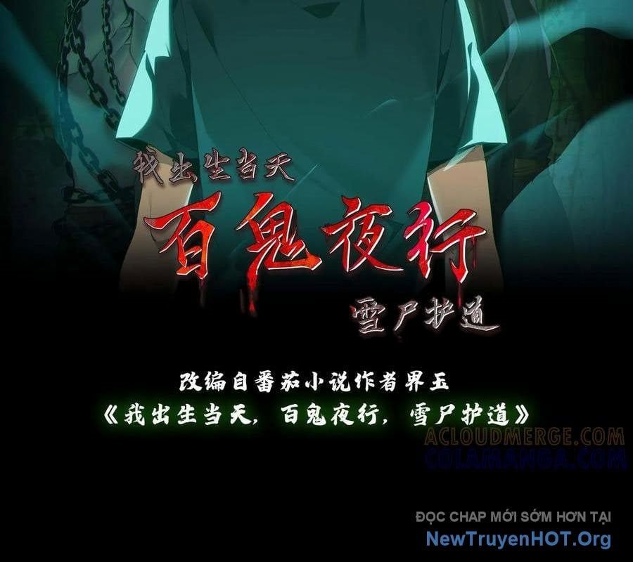 đọc truyện Ngày Tôi Sinh Ra, Bách Quỷ Dạ Hành, Tuyết Thi Hộ Đạo Chương 790 ảnh 4 tại Thiên Thai Truyện