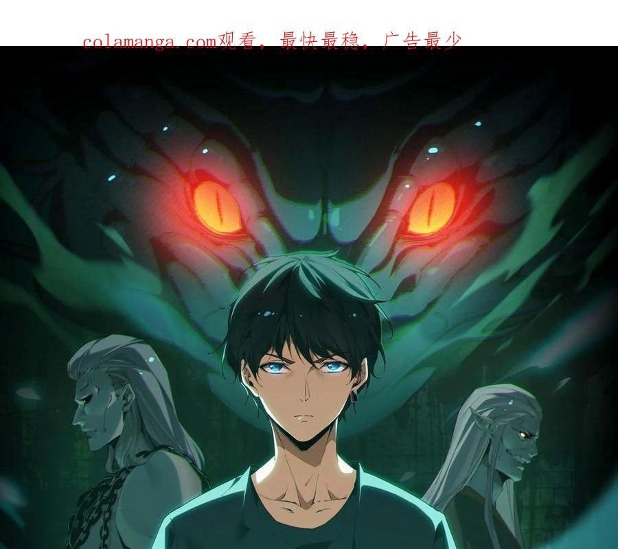 đọc truyện Ngày Tôi Sinh Ra, Bách Quỷ Dạ Hành, Tuyết Thi Hộ Đạo Chương 792 ảnh 4 tại Thiên Thai Truyện