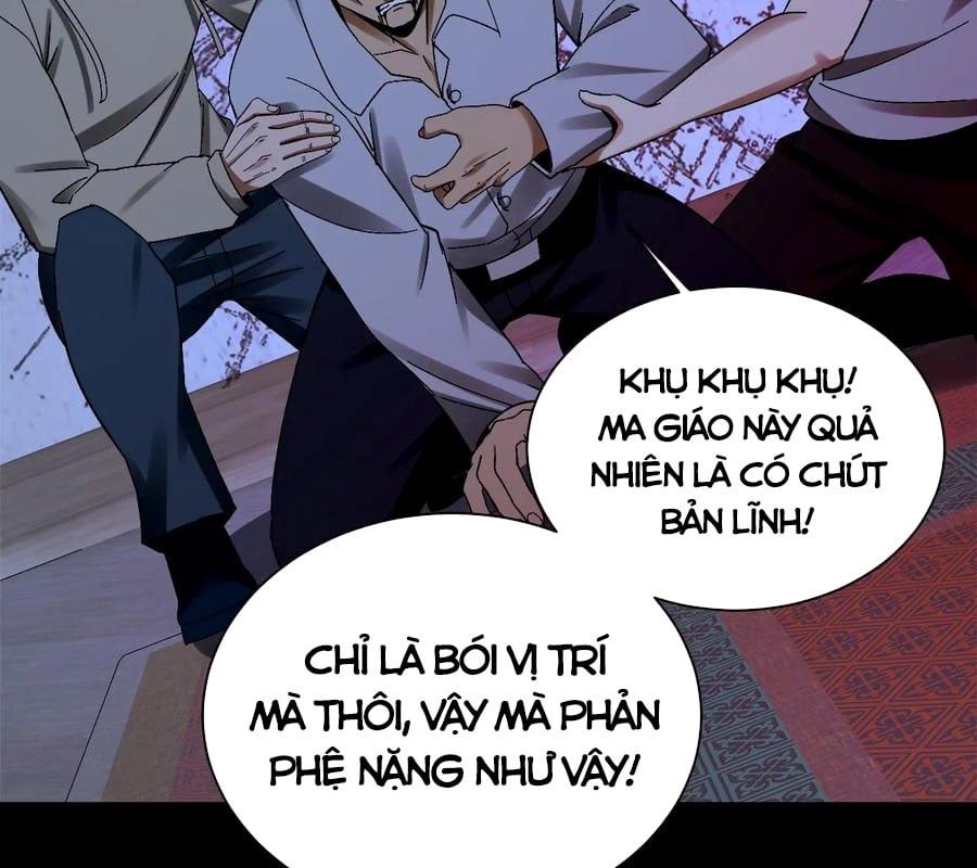 đọc truyện Ngày Tôi Sinh Ra, Bách Quỷ Dạ Hành, Tuyết Thi Hộ Đạo Chương 792 ảnh 35 tại Thiên Thai Truyện