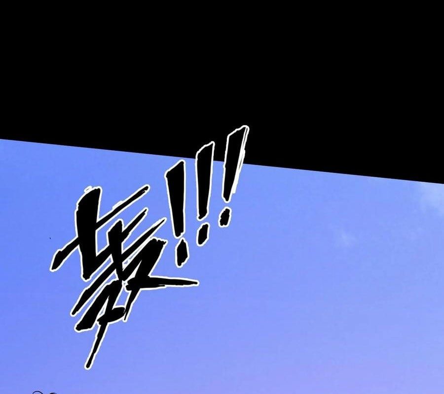 đọc truyện Ngày Tôi Sinh Ra, Bách Quỷ Dạ Hành, Tuyết Thi Hộ Đạo Chương 792 ảnh 73 tại Thiên Thai Truyện