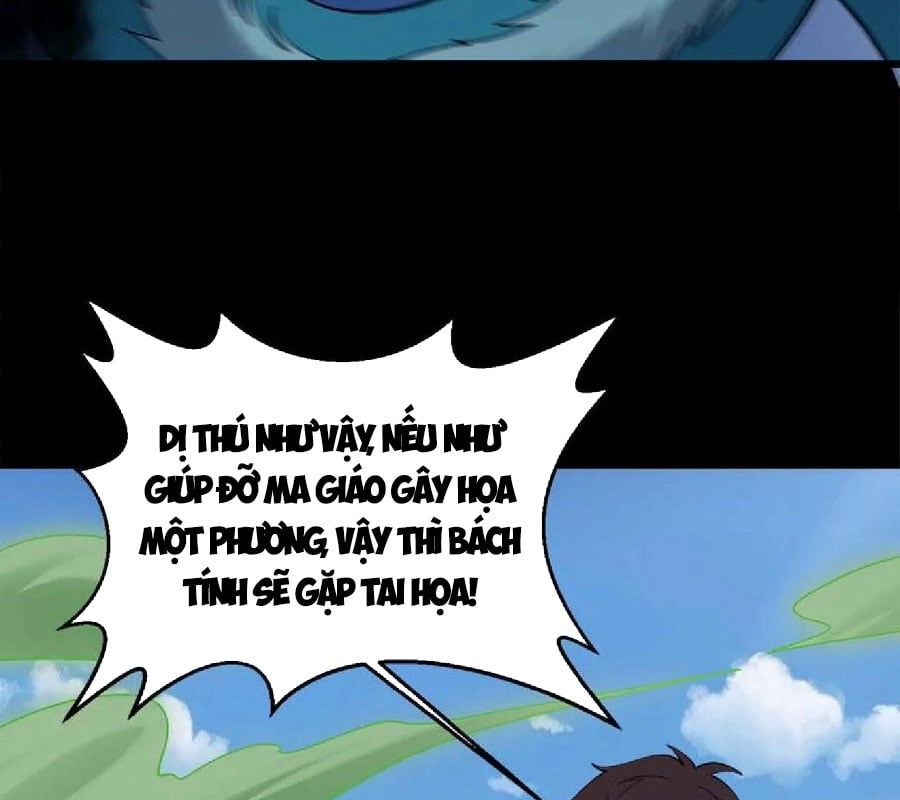 đọc truyện Ngày Tôi Sinh Ra, Bách Quỷ Dạ Hành, Tuyết Thi Hộ Đạo Chương 793 ảnh 62 tại Thiên Thai Truyện