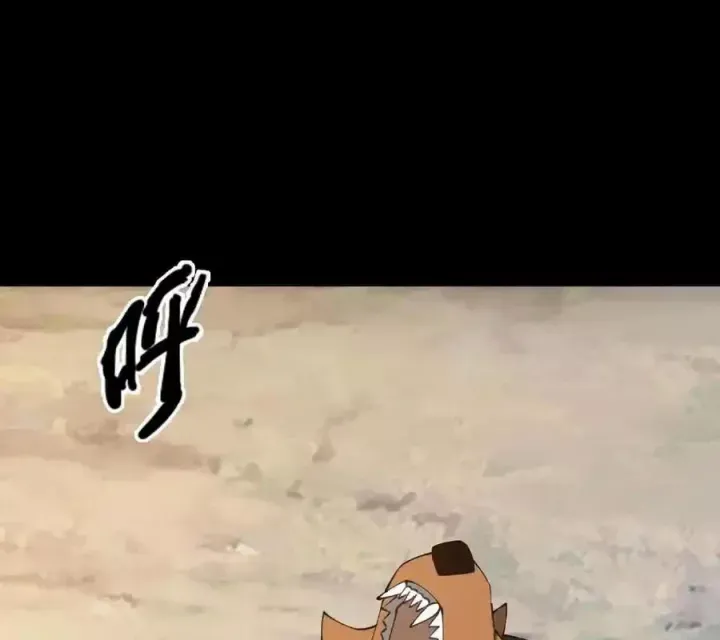 đọc truyện Ngày Tôi Sinh Ra, Bách Quỷ Dạ Hành, Tuyết Thi Hộ Đạo Chương 795 ảnh 9 tại Thiên Thai Truyện