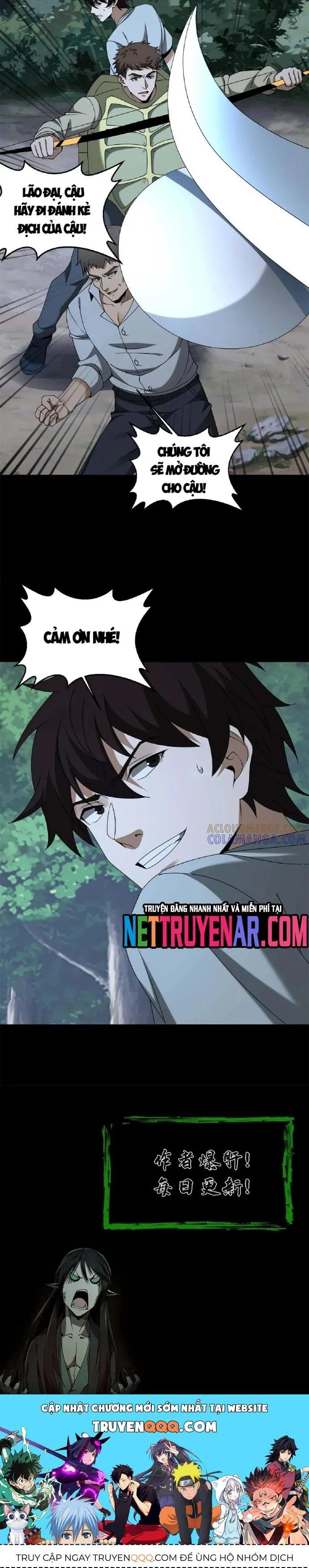 đọc truyện Ngày Tôi Sinh Ra, Bách Quỷ Dạ Hành, Tuyết Thi Hộ Đạo Chương 797 ảnh 7 tại Thiên Thai Truyện