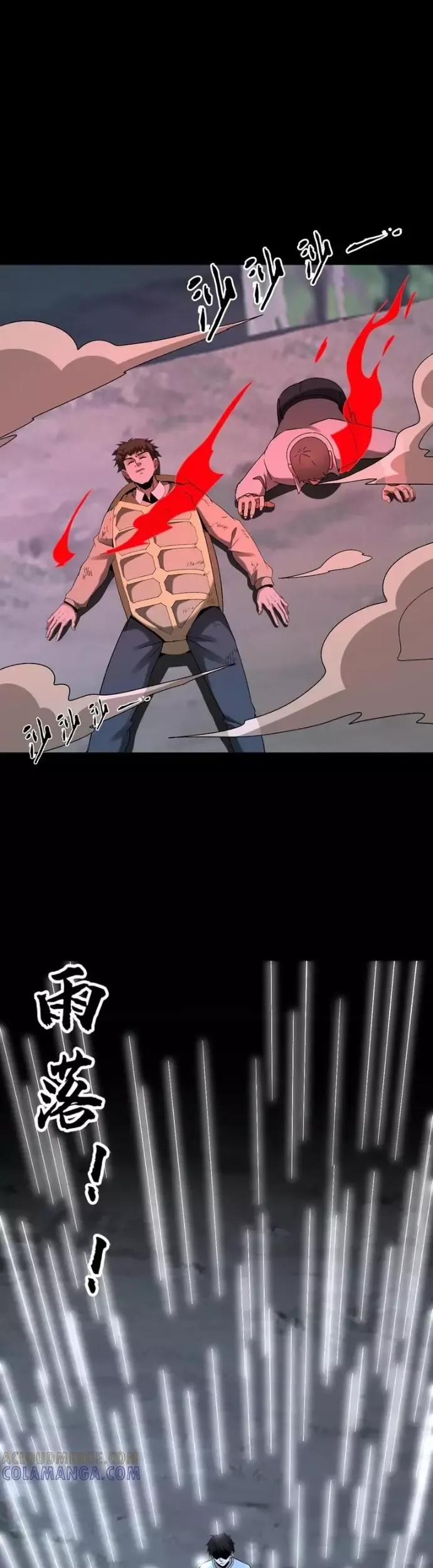 đọc truyện Ngày Tôi Sinh Ra, Bách Quỷ Dạ Hành, Tuyết Thi Hộ Đạo Chương 799 ảnh 14 tại Thiên Thai Truyện