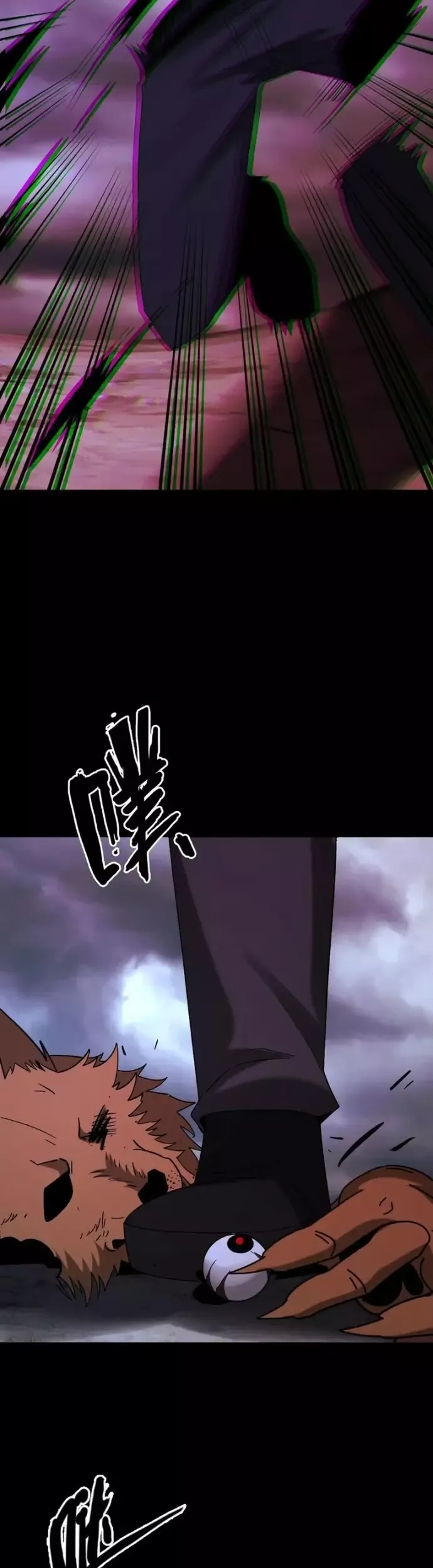 đọc truyện Ngày Tôi Sinh Ra, Bách Quỷ Dạ Hành, Tuyết Thi Hộ Đạo Chương 799 ảnh 21 tại Thiên Thai Truyện