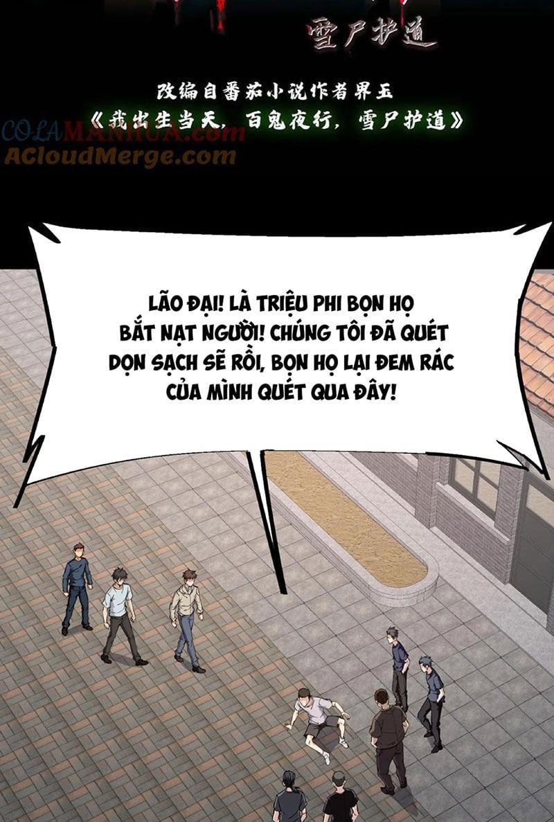 đọc truyện Ngày Tôi Sinh Ra, Bách Quỷ Dạ Hành, Tuyết Thi Hộ Đạo Chương 86 ảnh 2 tại Giả Dược