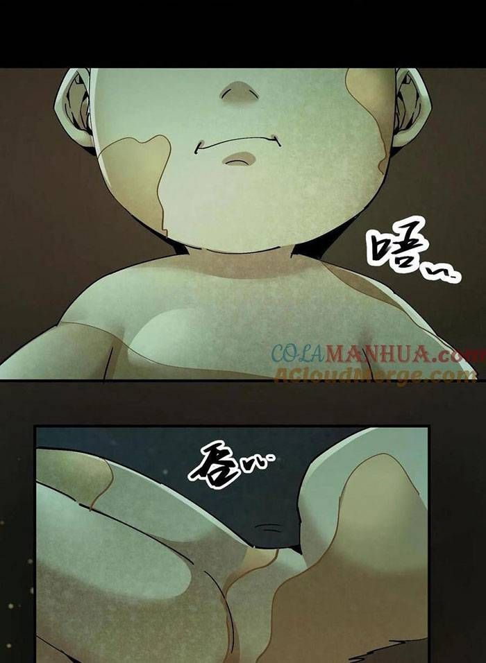 đọc truyện Ngày Tôi Sinh Ra, Bách Quỷ Dạ Hành, Tuyết Thi Hộ Đạo Chương 9 ảnh 27 tại Giả Dược