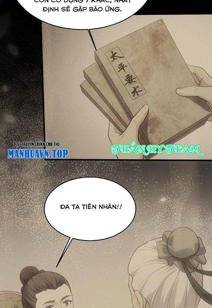 đọc truyện Ngày Tôi Sinh Ra, Bách Quỷ Dạ Hành, Tuyết Thi Hộ Đạo Chương 91 ảnh 10 tại Giả Dược