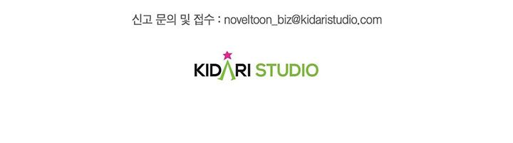 đọc truyện Ngày Vượt Qua Giới Hạn Chương 1 ảnh 24 tại Thiên Thai Truyện