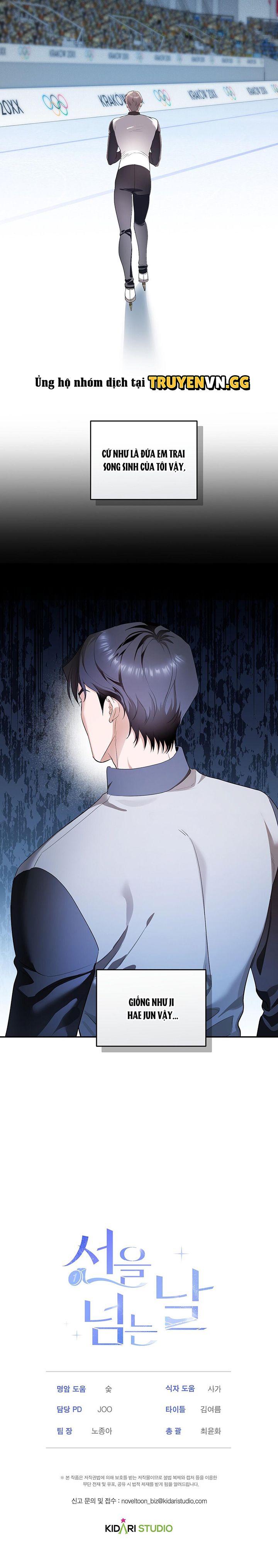 đọc truyện Ngày Vượt Qua Giới Hạn Chương 2 ảnh 14 tại Thiên Thai Truyện