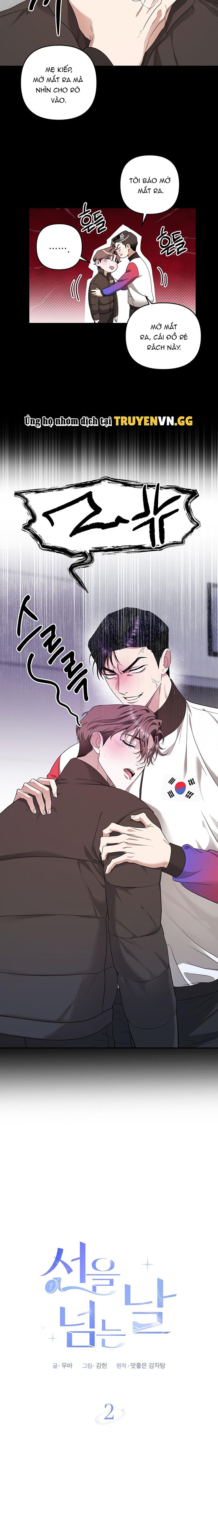 đọc truyện Ngày Vượt Qua Giới Hạn Chương 2 ảnh 6 tại Thiên Thai Truyện