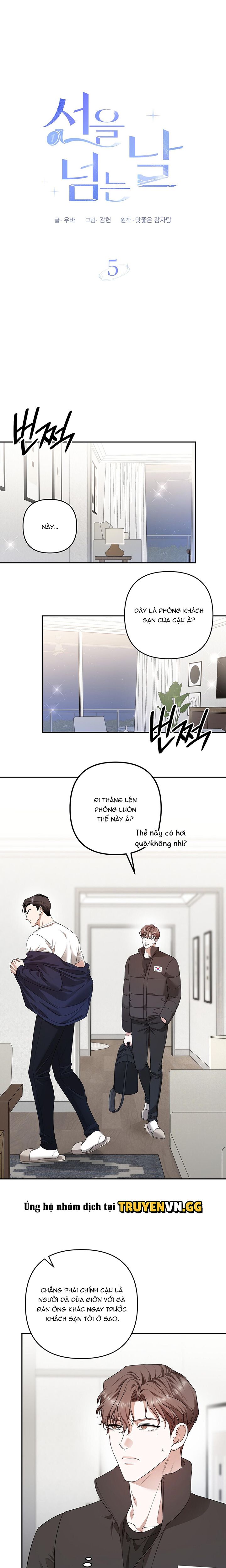 đọc truyện Ngày Vượt Qua Giới Hạn Chương 5 ảnh 2 tại Thiên Thai Truyện