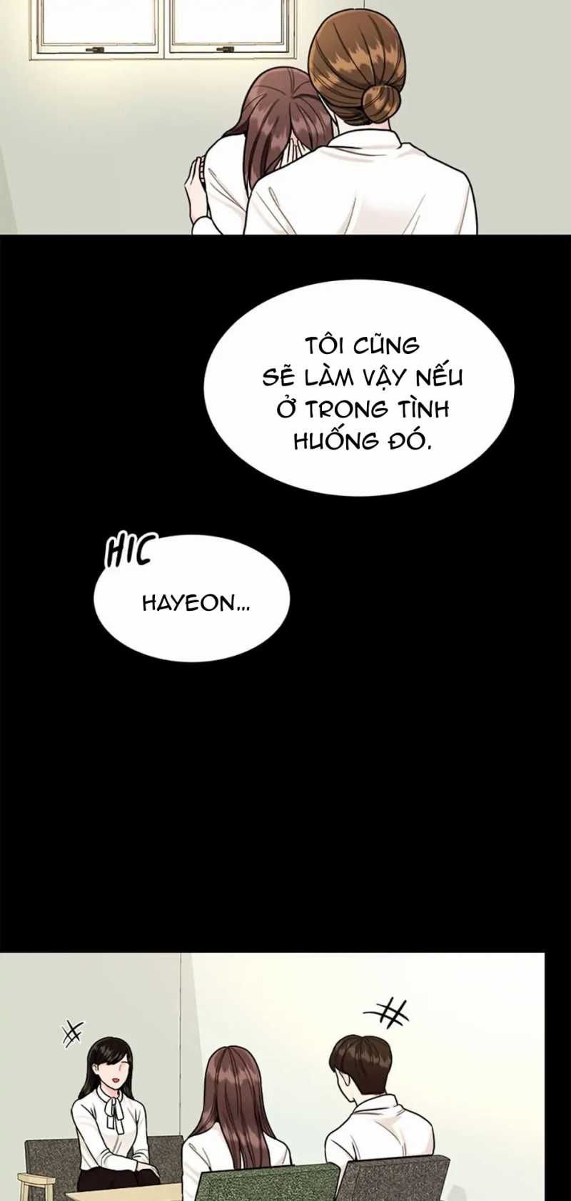 Nghệ Sĩ Cello Chương 42.1 page 22 - Giả Dược
