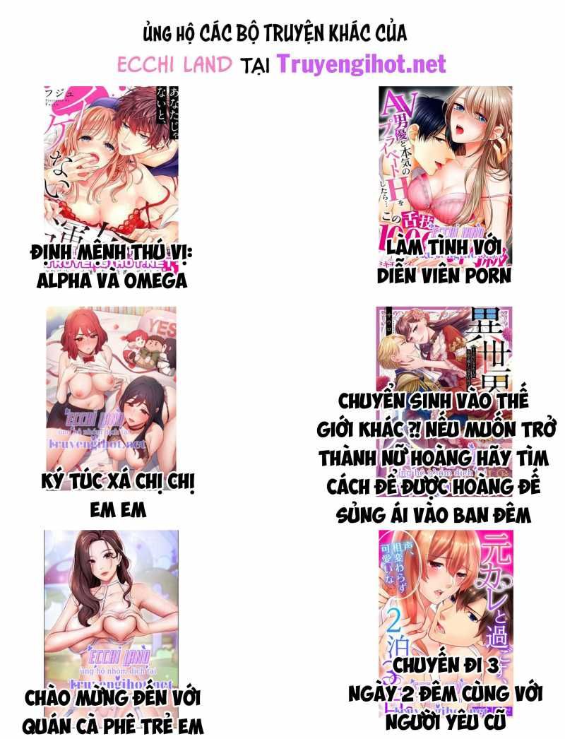 Nghệ Sĩ Cello Chương 42.2 page 30 - Giả Dược