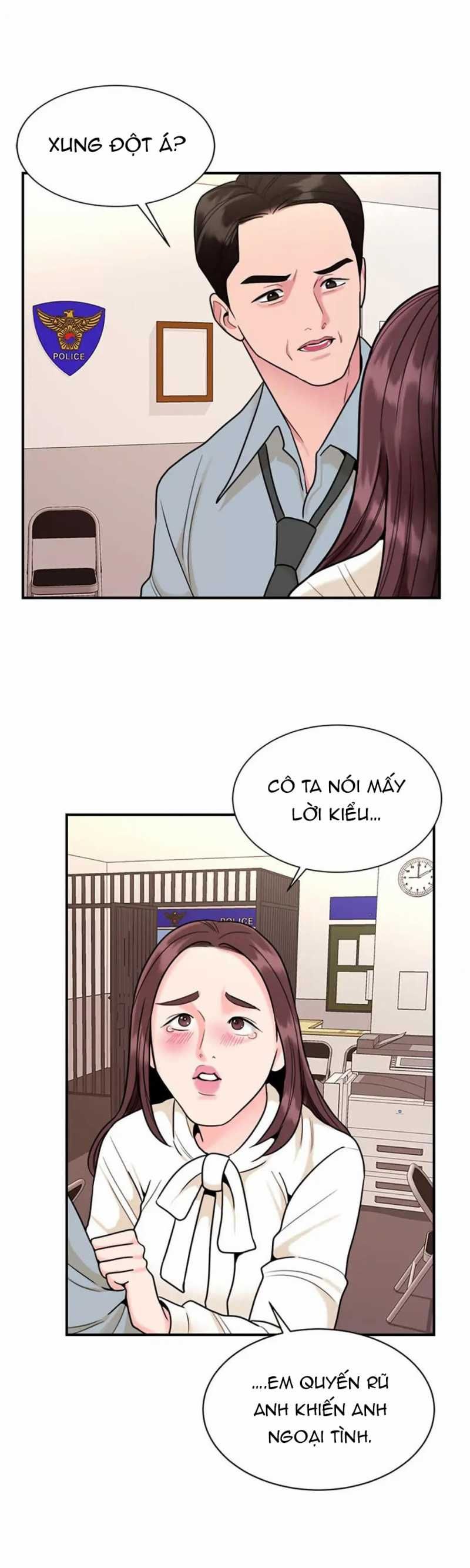 Nghệ Sĩ Cello Chương 43.1 page 5 - Giả Dược