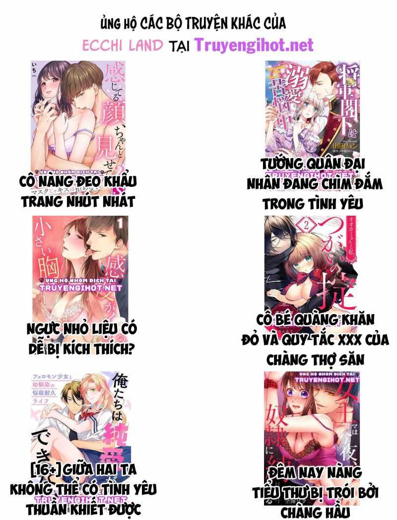 Nghệ Sĩ Cello Chương 47.2 page 6 - Giả Dược