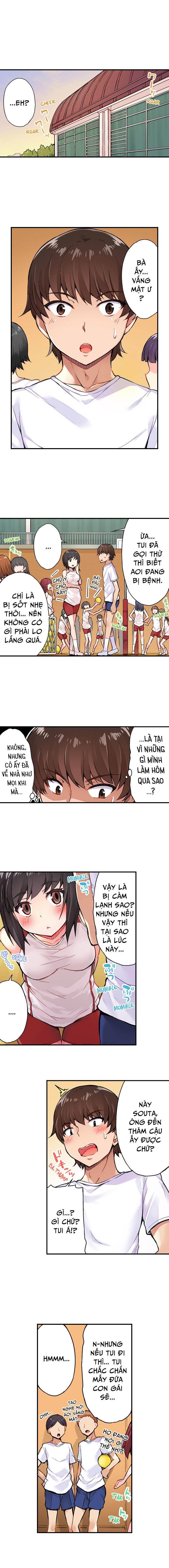 đọc truyện Nghề Truyền Thống Kì Cọ Cơ Thể Con Gái Chương 9 ảnh 12 tại Giả Dược