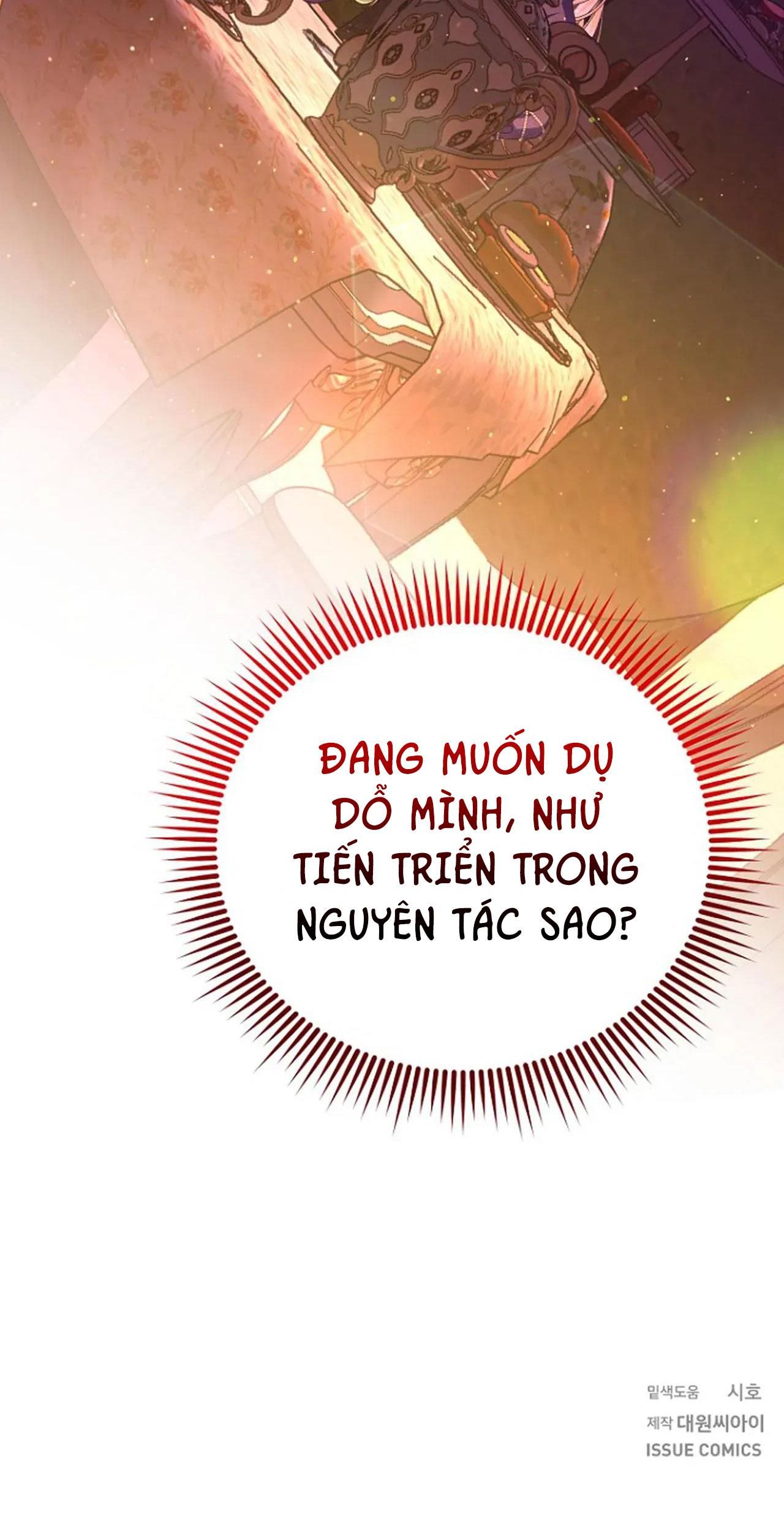 đọc truyện Nghỉ Hưu Chứ Không Phải Tình Yêu Chương 15 ảnh 28 tại Giả Dược