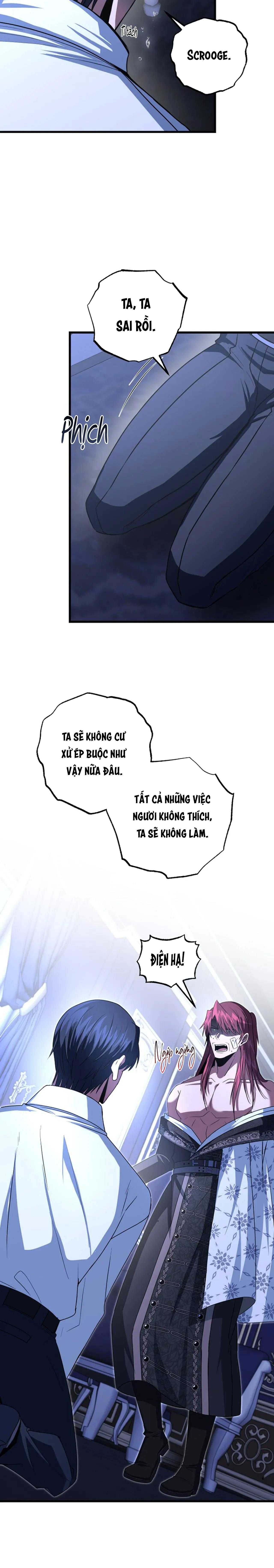 đọc truyện Nghỉ Hưu Chứ Không Phải Tình Yêu Chương 18 ảnh 3 tại Giả Dược