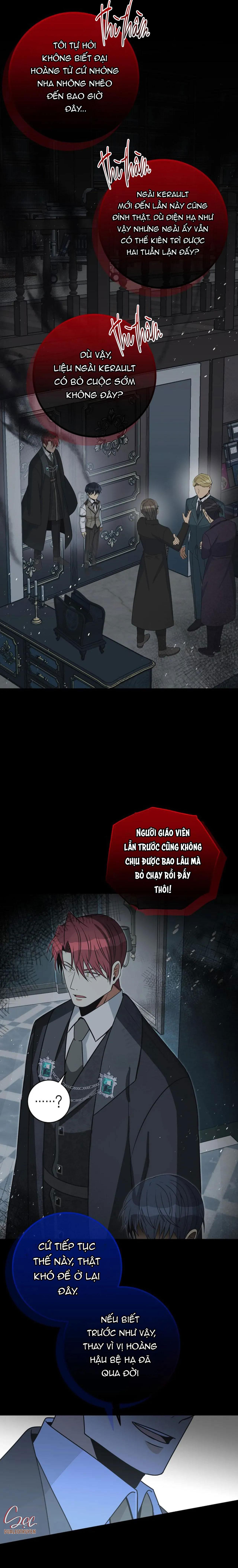 đọc truyện Nghỉ Hưu Chứ Không Phải Tình Yêu Chương 3 ảnh 11 tại Giả Dược