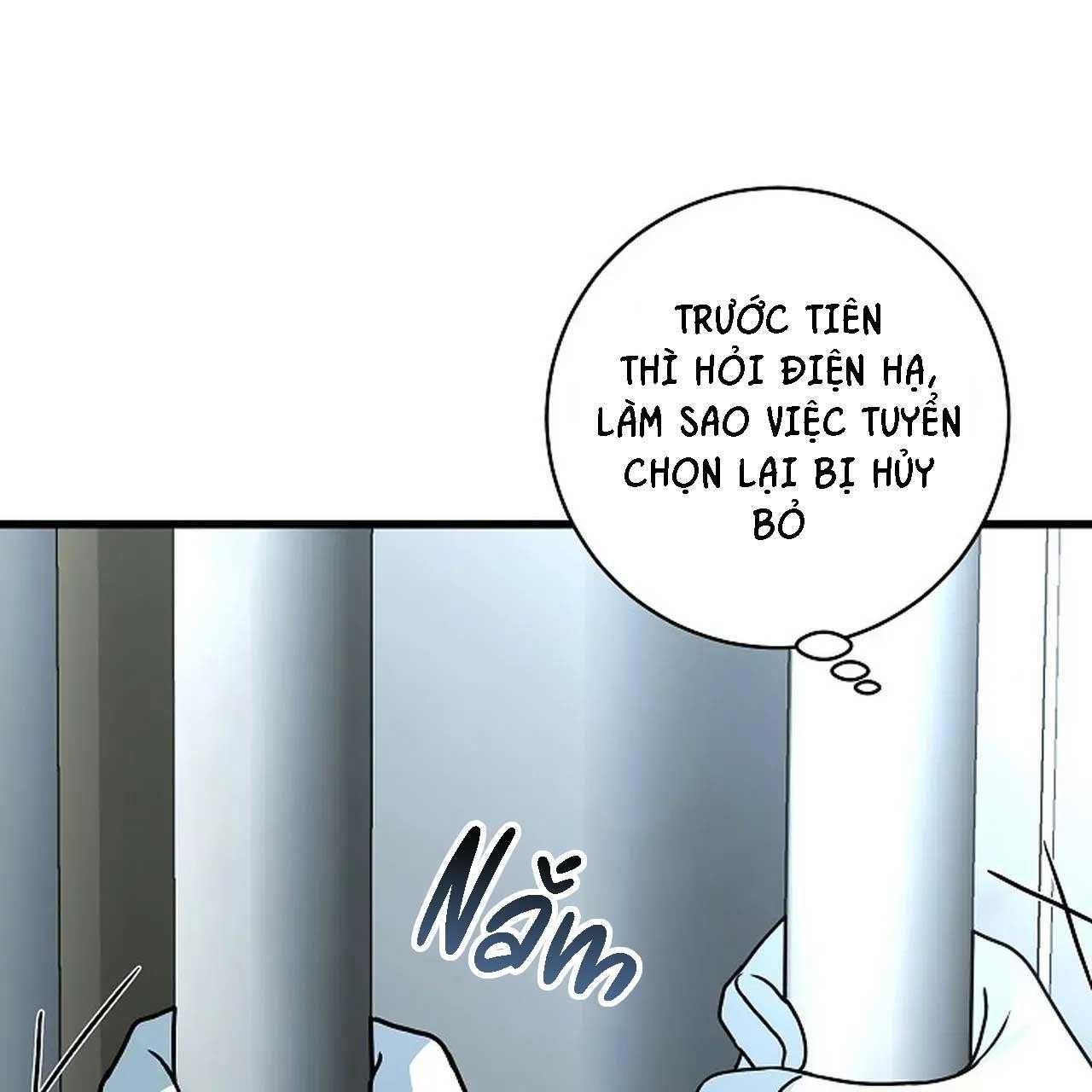 đọc truyện Nghỉ Hưu Chứ Không Phải Tình Yêu Chương 41 ảnh 15 tại Giả Dược