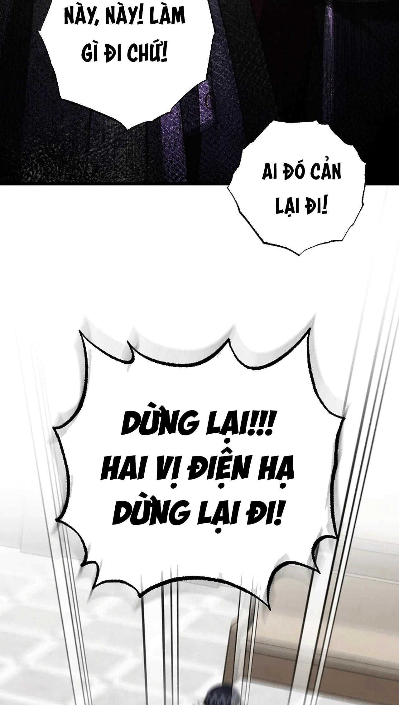 đọc truyện Nghỉ Hưu Chứ Không Phải Tình Yêu Chương 44 ảnh 43 tại Giả Dược