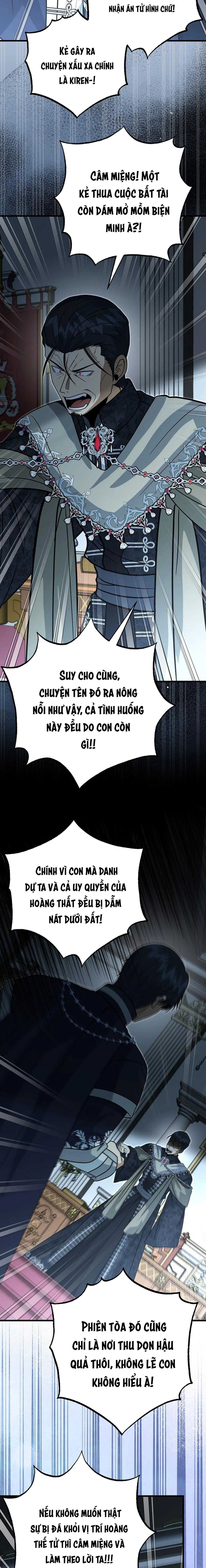 đọc truyện Nghỉ Hưu Chứ Không Phải Tình Yêu Chương 47 ảnh 17 tại Giả Dược