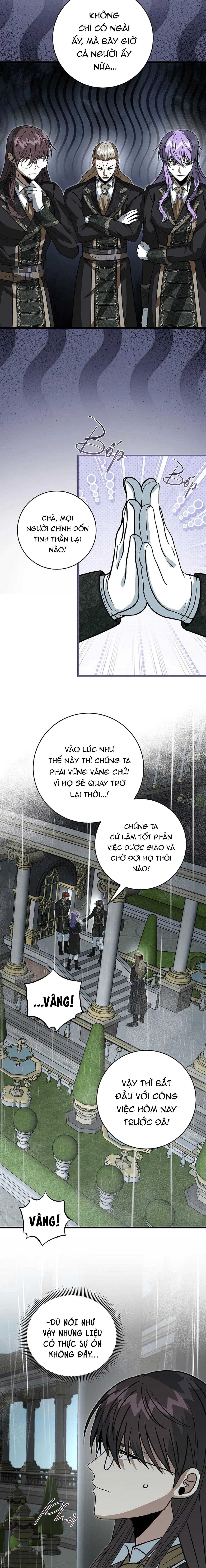 đọc truyện Nghỉ Hưu Chứ Không Phải Tình Yêu Chương 47 ảnh 7 tại Giả Dược