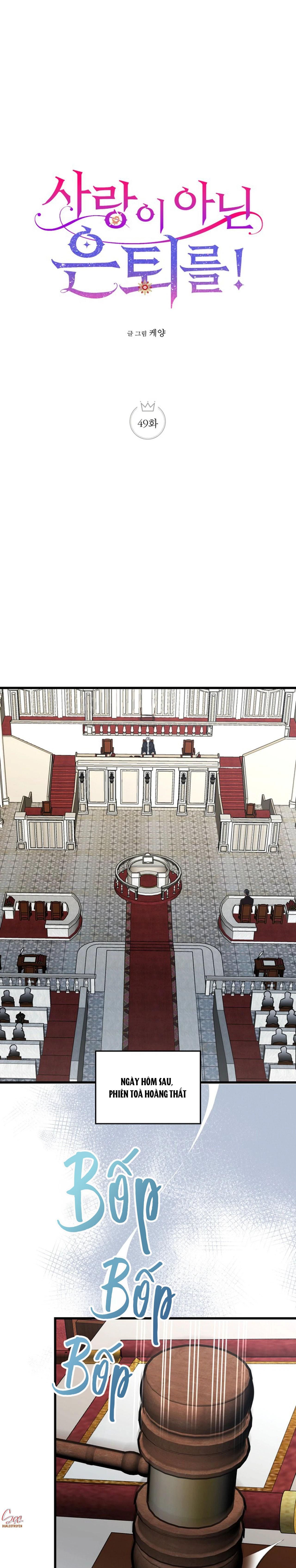 đọc truyện Nghỉ Hưu Chứ Không Phải Tình Yêu Chương 49 ảnh 2 tại Giả Dược