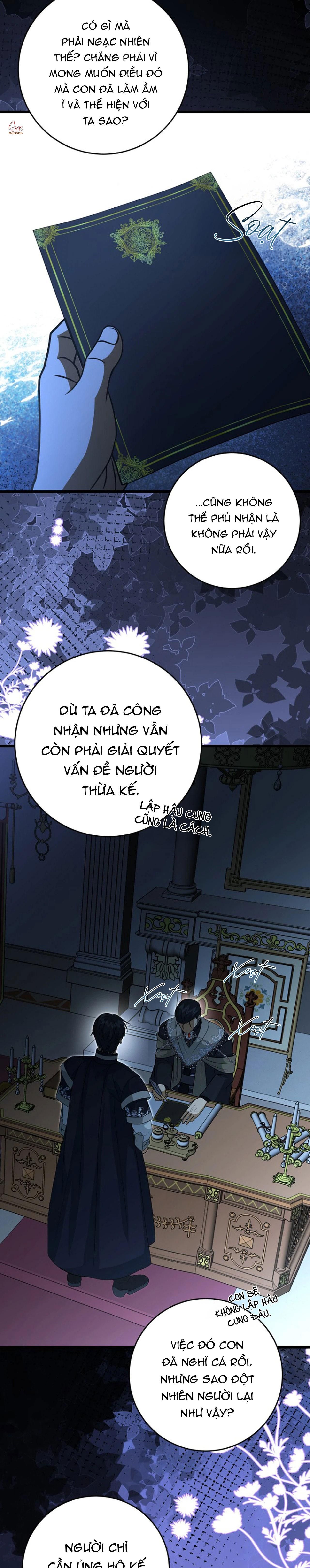 đọc truyện Nghỉ Hưu Chứ Không Phải Tình Yêu Chương 51 ảnh 14 tại Giả Dược