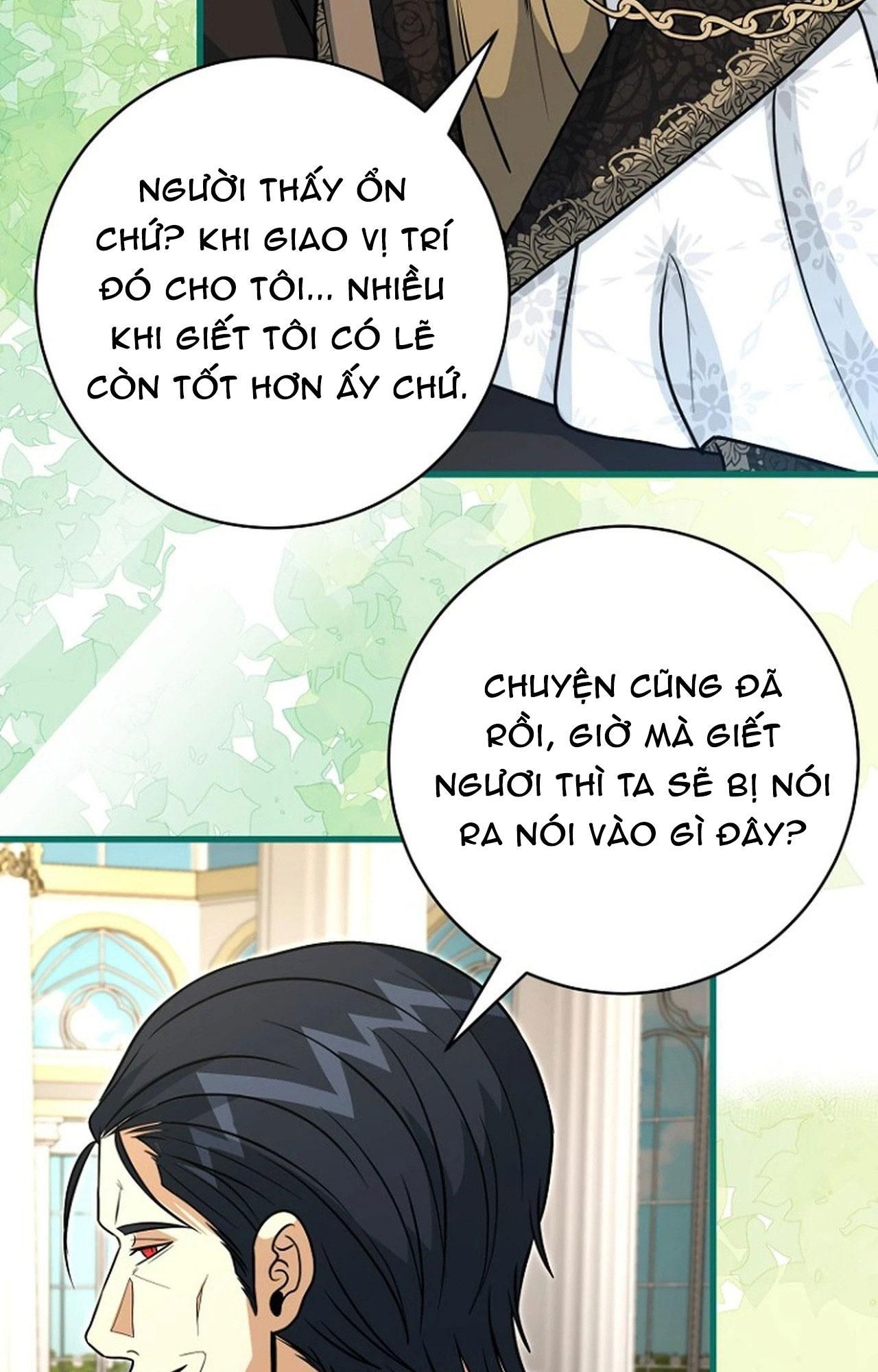 đọc truyện Nghỉ Hưu Chứ Không Phải Tình Yêu Chương 53 ảnh 59 tại Giả Dược