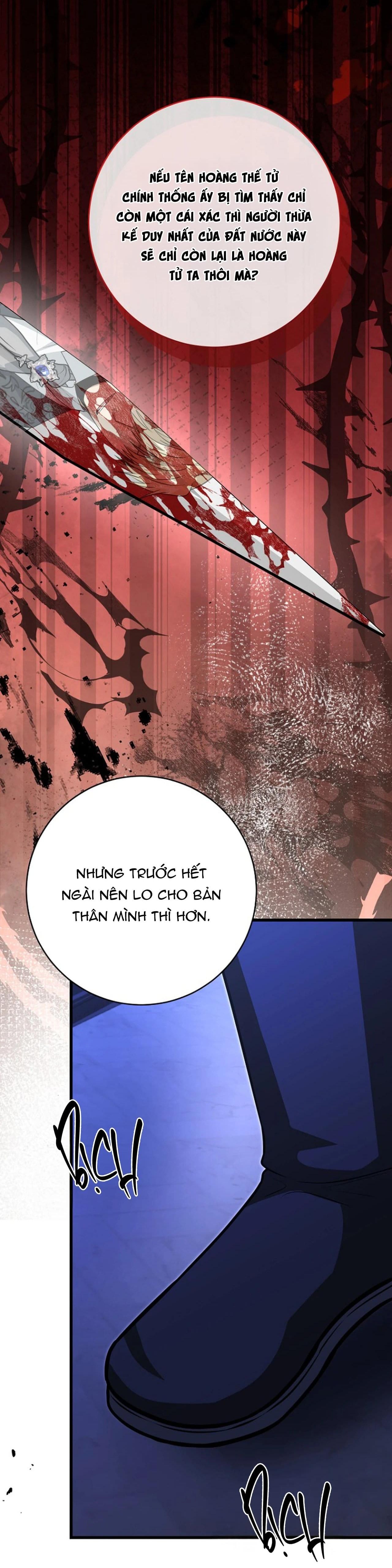 đọc truyện Nghỉ Hưu Chứ Không Phải Tình Yêu Chương 57 ảnh 21 tại Thiên Thai Truyện