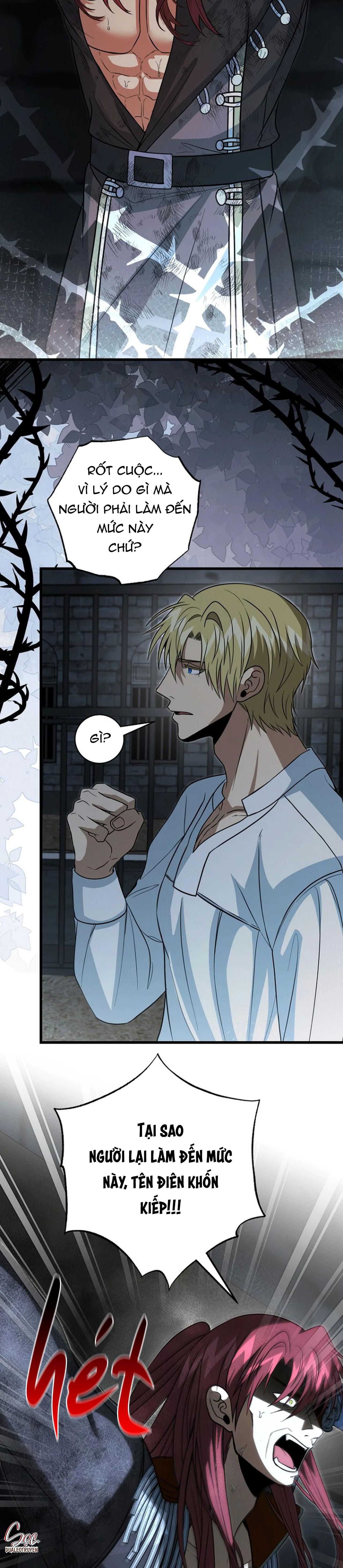 đọc truyện Nghỉ Hưu Chứ Không Phải Tình Yêu Chương 58 ảnh 24 tại Thiên Thai Truyện