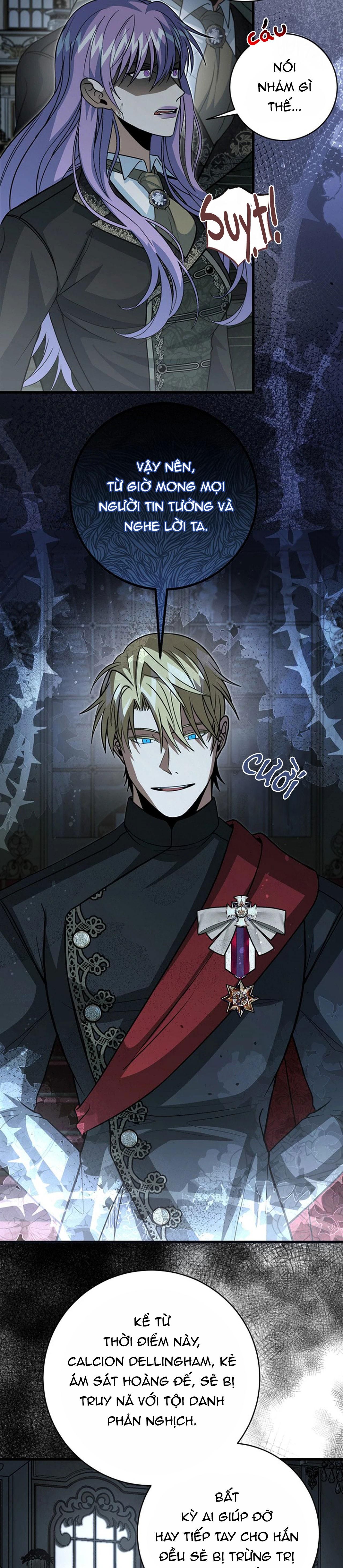 đọc truyện Nghỉ Hưu Chứ Không Phải Tình Yêu Chương 58 ảnh 5 tại Thiên Thai Truyện